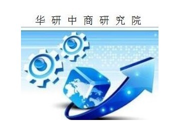 计算机系统集成行业运行态势与发展战略研究咨询报告——聚焦计算机系统集成技术服务